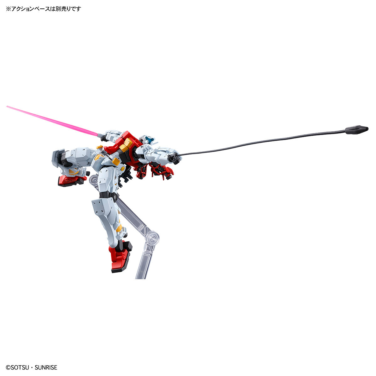BANDAI HG 1/144 GMS-01 SUGAI'S GELGOOG (GQ)