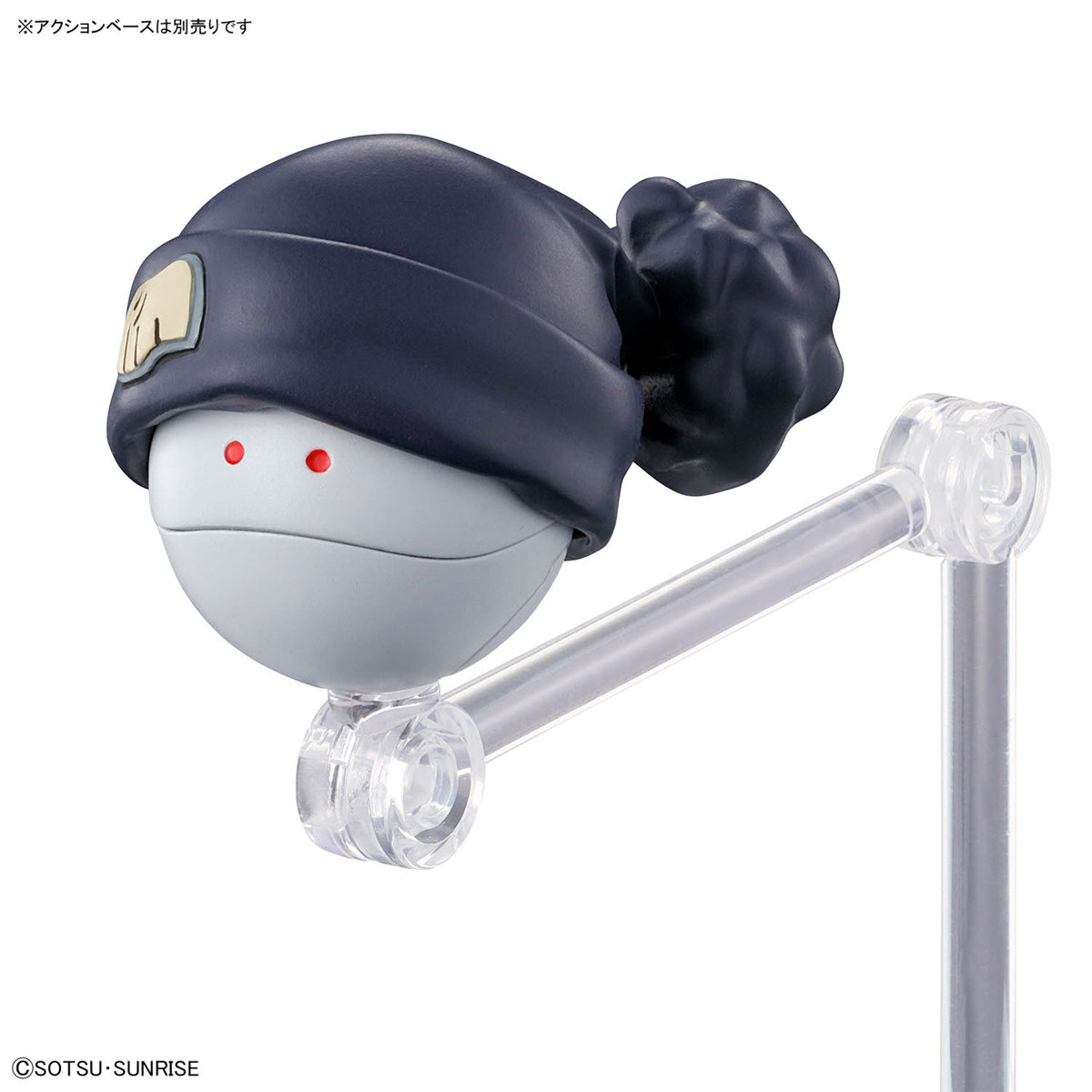 BANDAI FIGURE-RISE STANDARD AMATE YUZURIHA (MACHU)