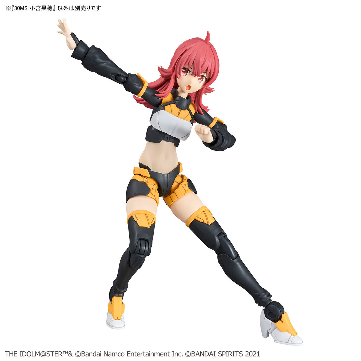 BANDAI 30MS KAHO KOMIYA