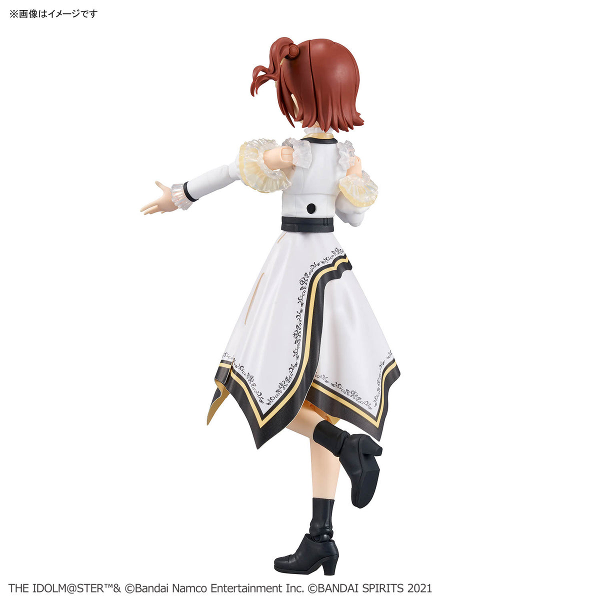BANDAI 30MS MIRAI KASUGA (20TH ANNIV. YOU AND I!)