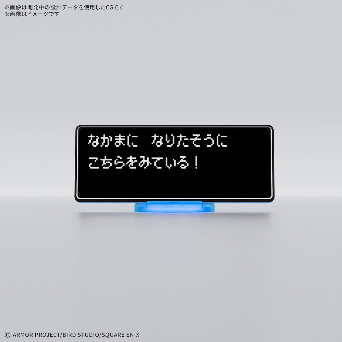 BANDAI DRAGON QUEST CLAY MONSTERS HERO SLIME