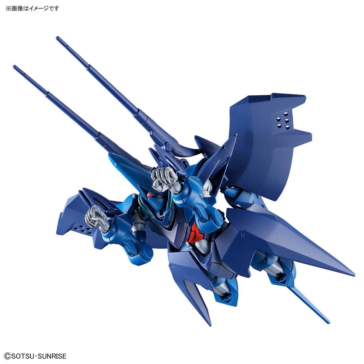 BANDAI HG 1/144 HAMBRABI (GQ)