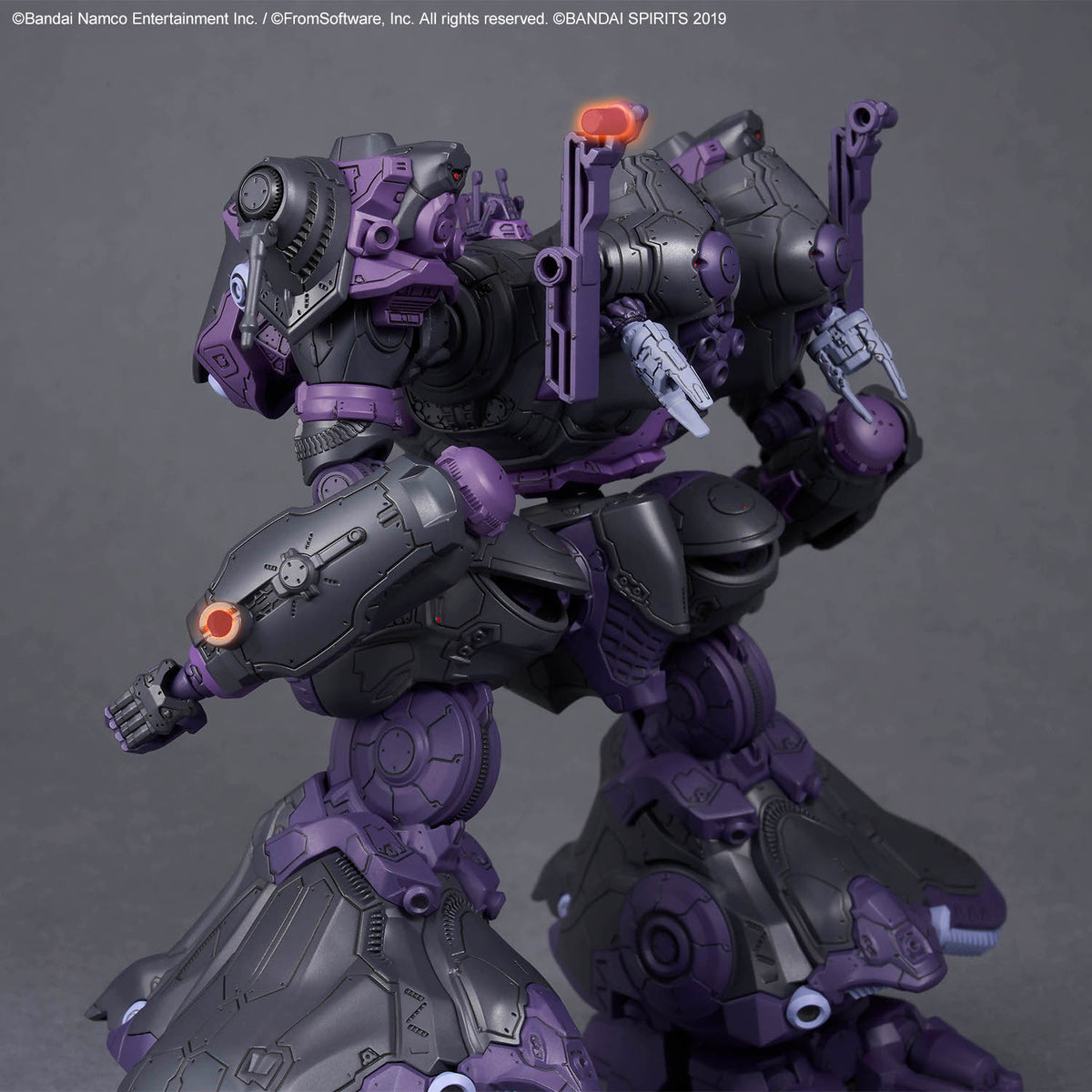 BANDAI 30MM ARMORED CORE FIRES OF RUBICON ARQUEBUS ADD VE-40A OPEN FAITH