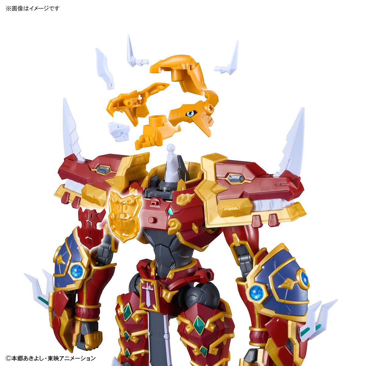 BANDAI FIGURE-RISE STANDARD AMPLIFIED KAISERGREYMON