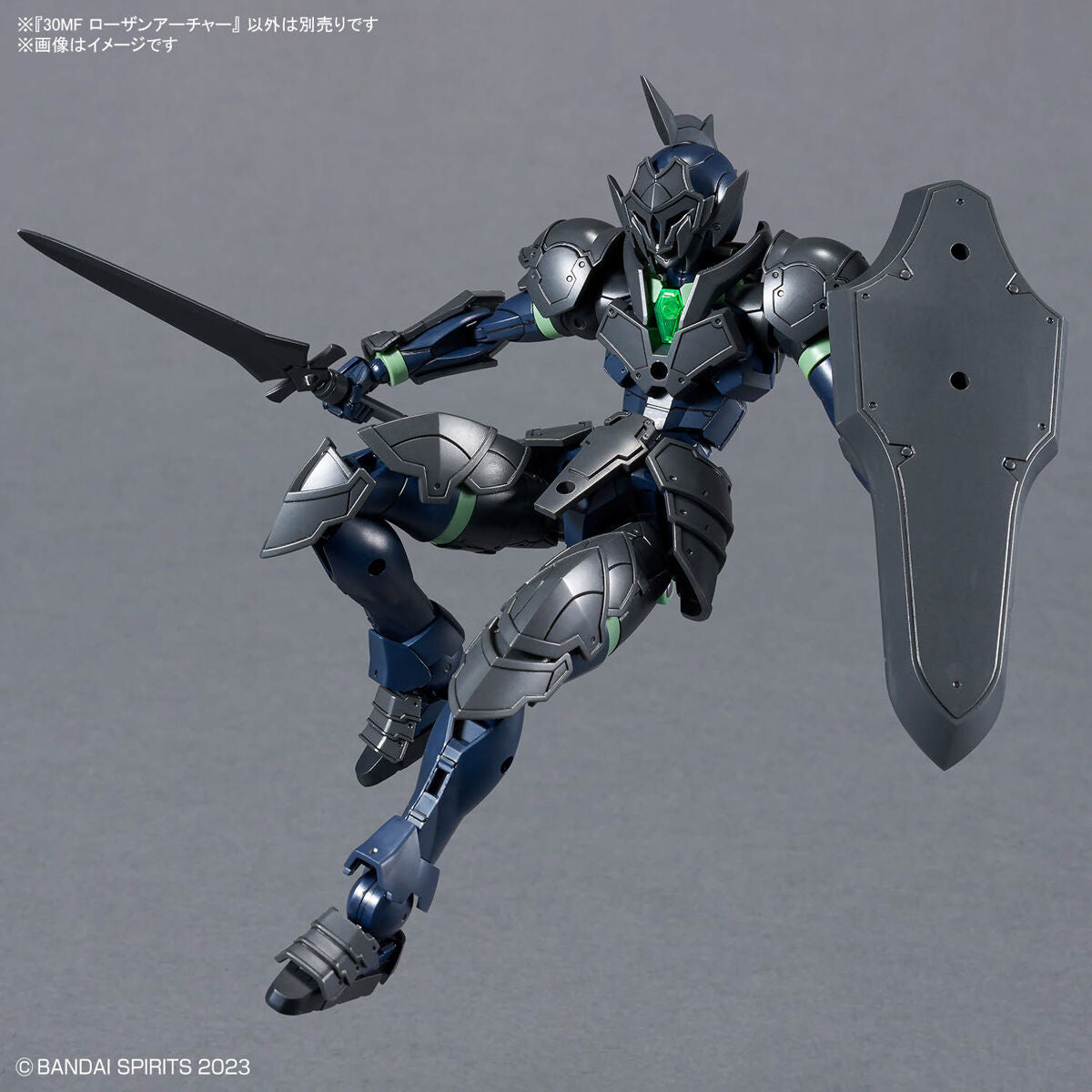 BANDAI 30MF ROSAN ARCHER
