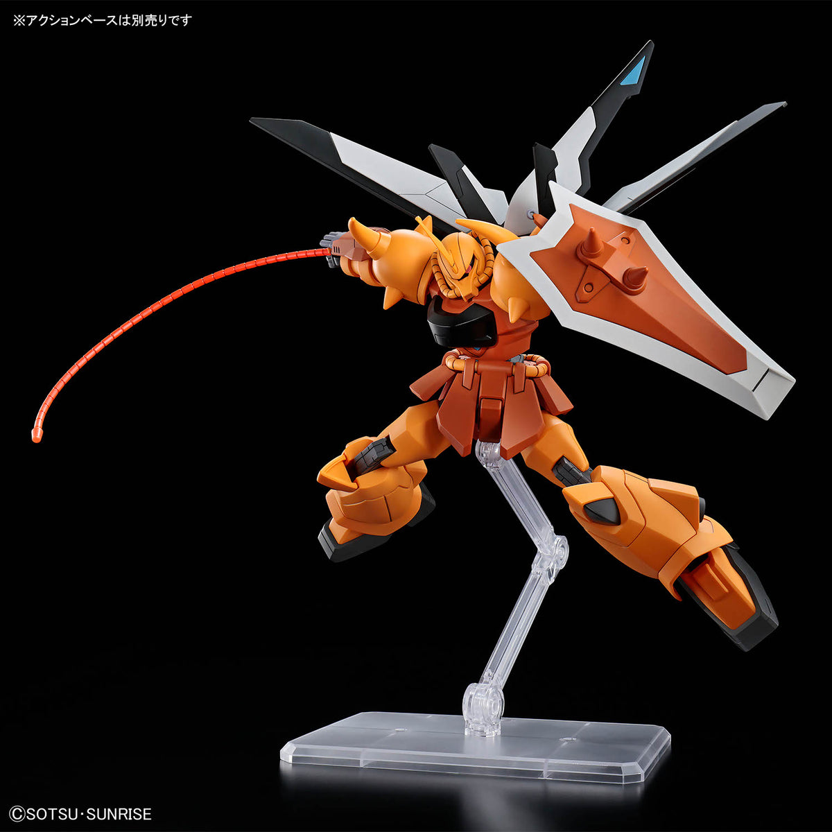 BANDAI HG 1/144 GOUF IGNITED (HEINE WESTENFLUSS CUSTOM)