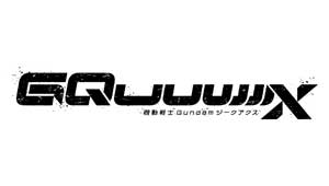 GQUUUUUUX