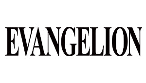 EVANGELION