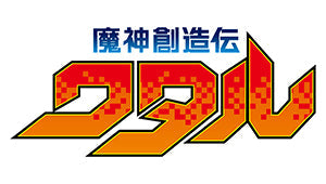 WATARU