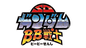 SD BB