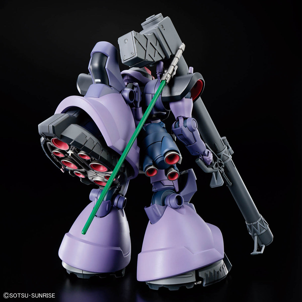 BANDAI HG 1/144 RICK DOM GAIA/ORTEGA (GQ)