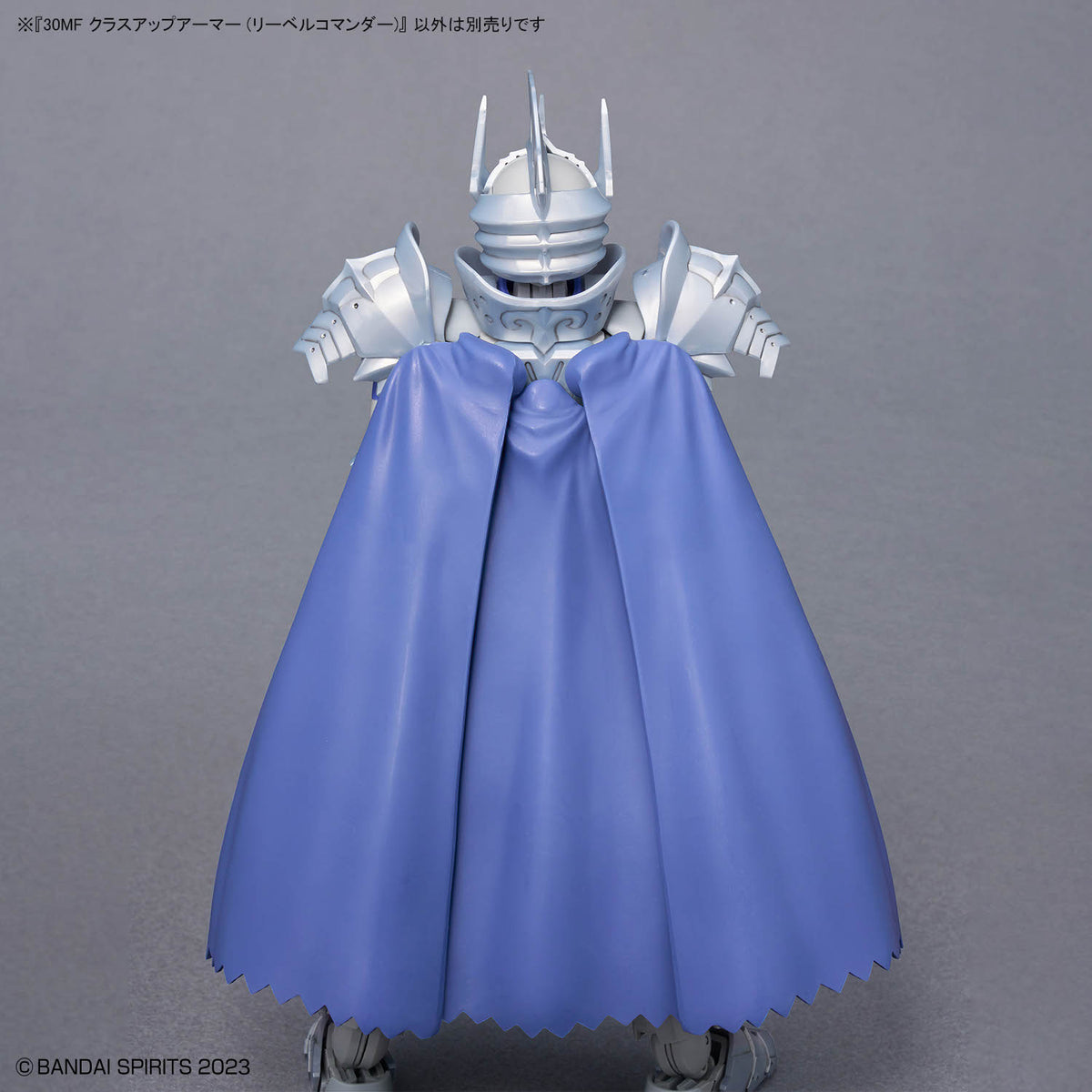 BANDAI 30MF CLASS UP ARMOR (LIBER COMMANDER)