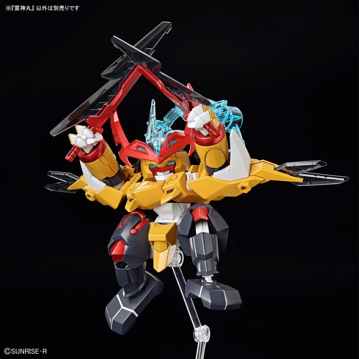 BANDAI RAIJINMARU