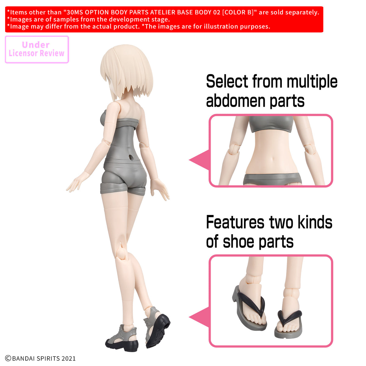 BANDAI 30MS OPTION BODY PARTS ATELIER BASE BODY 02 [COLOR B]