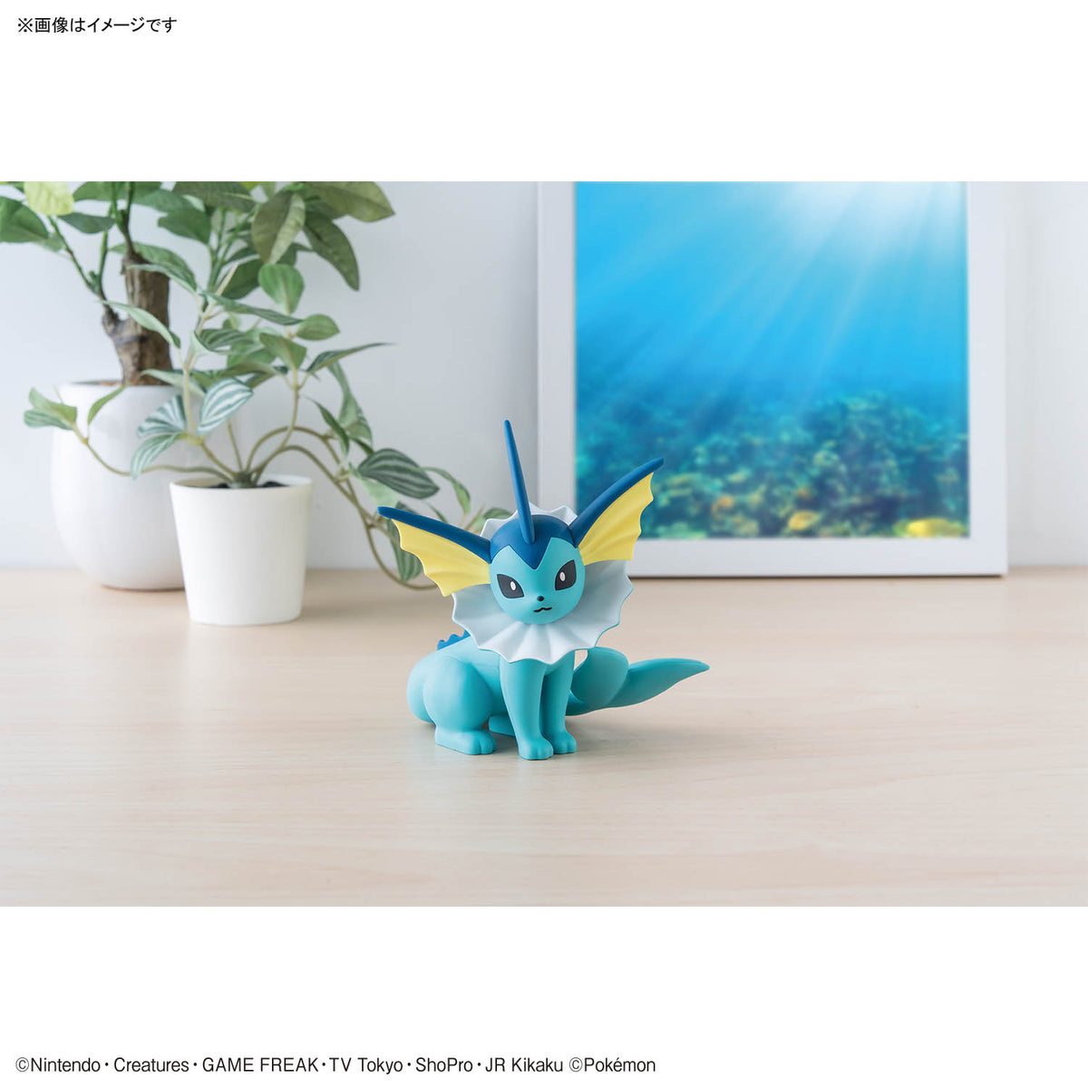 BANDAI POKEMON PLAMO COLLECTION QUICK!! 27 VAPOREON