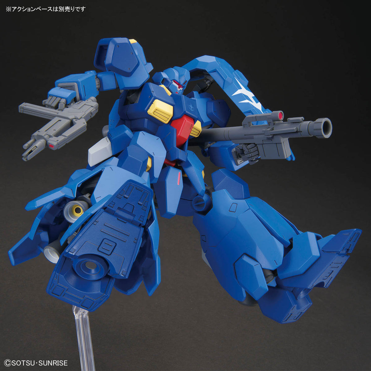 BANDAI HG 1/144 GUSTAV KARL TYPE-00