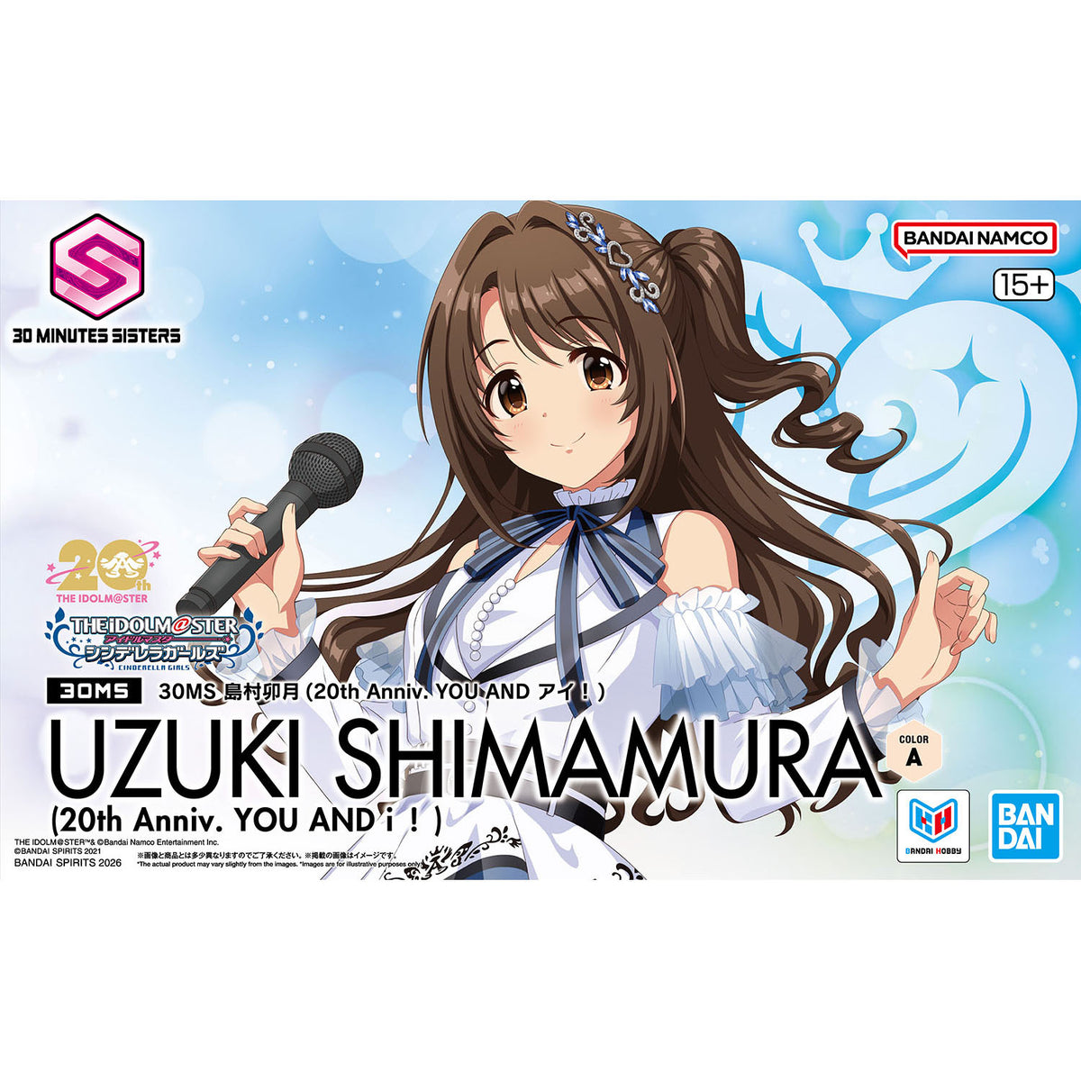BANDAI 30MS UZUKI SHIMAMURA (20TH ANNIV. YOU AND I!)