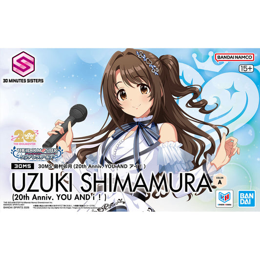 BANDAI 30MS UZUKI SHIMAMURA (20TH ANNIV. YOU AND I!)