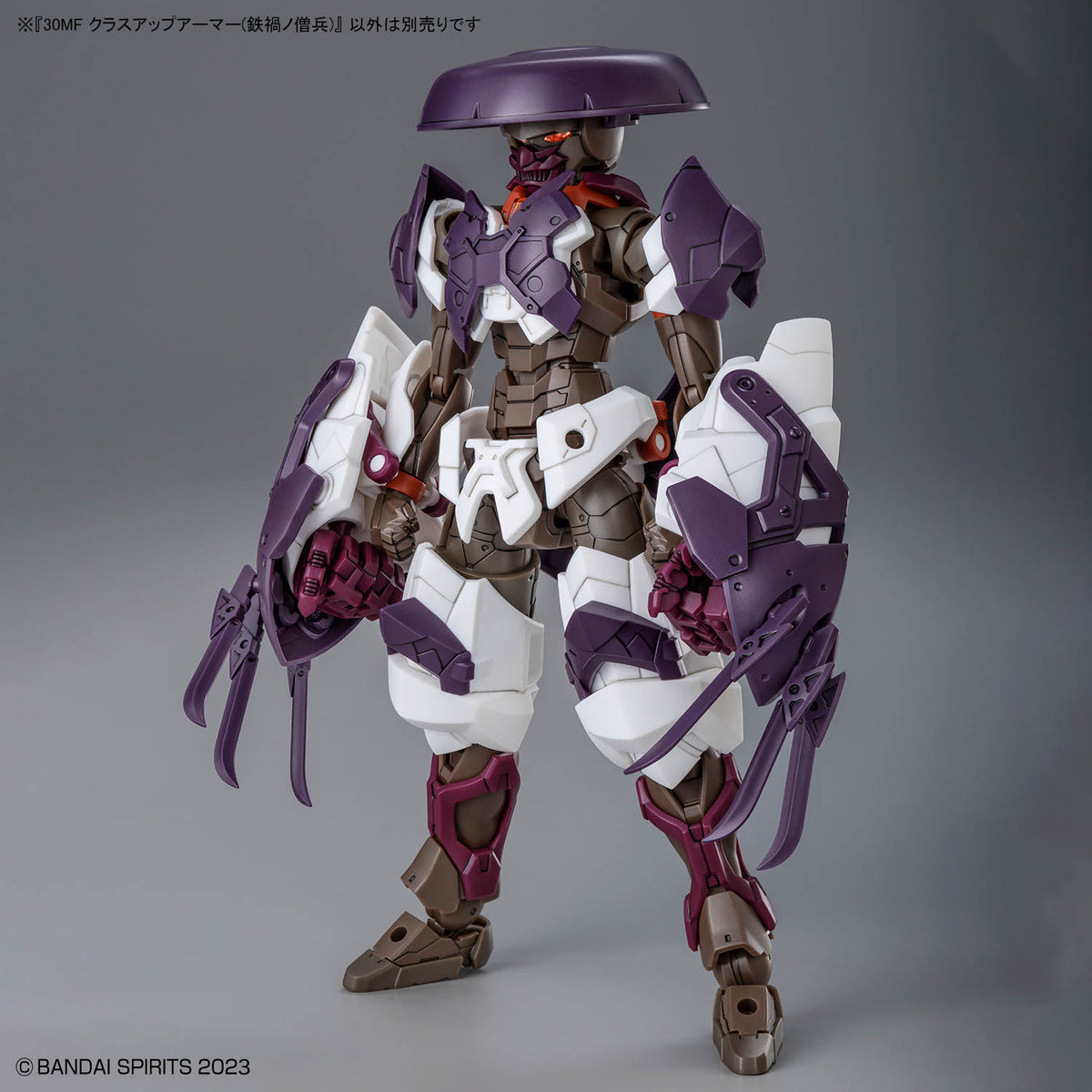 BANDAI 30MF CLASS UP ARMOR (METEORIC IRONMONK)