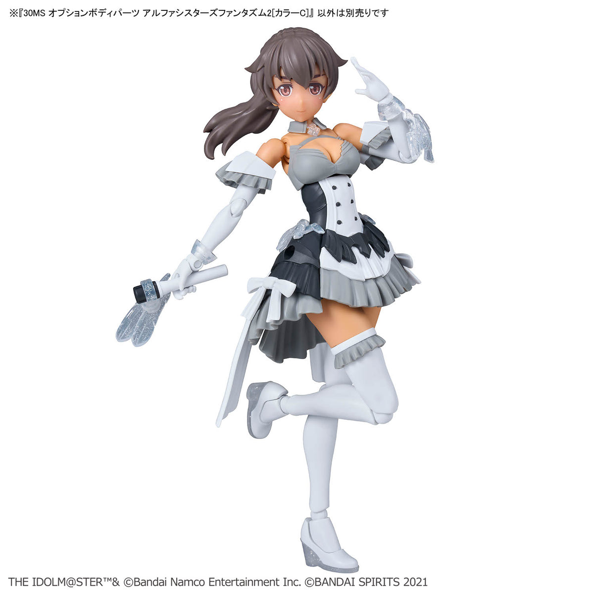 BANDAI 30MS OPTION BODY PARTS ALPHA SISTERS PHANTASM 2 (COLOR C)