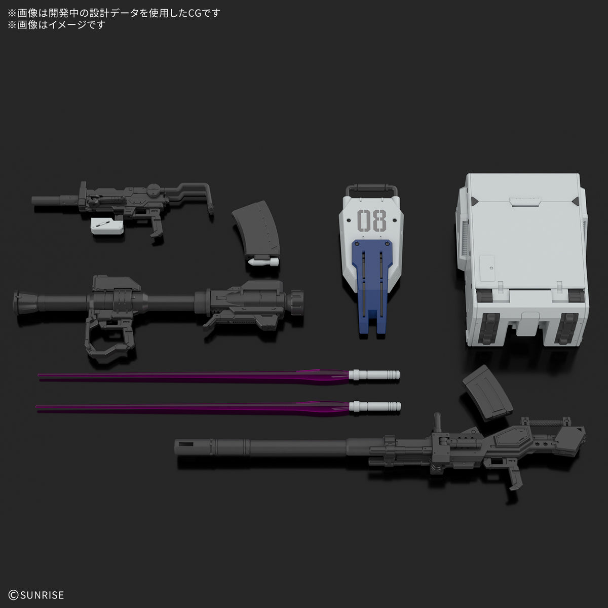 BANDAI RG 1/144 GUNDAM GROUND TYPE