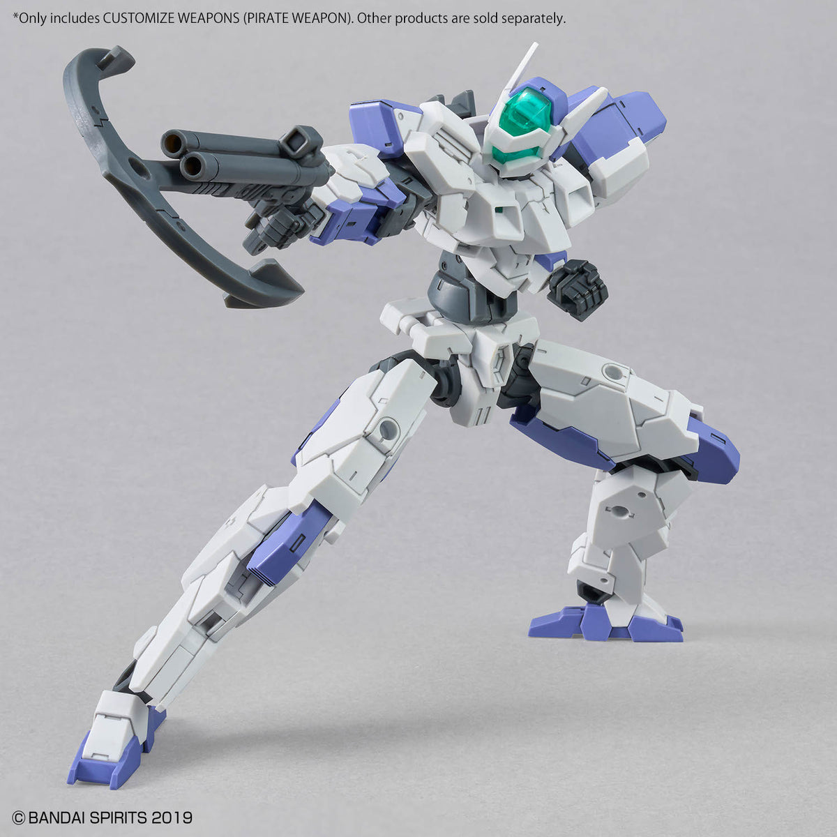 BANDAI CUSTOMIZE WEAPONS (PIRATE WEAPON)