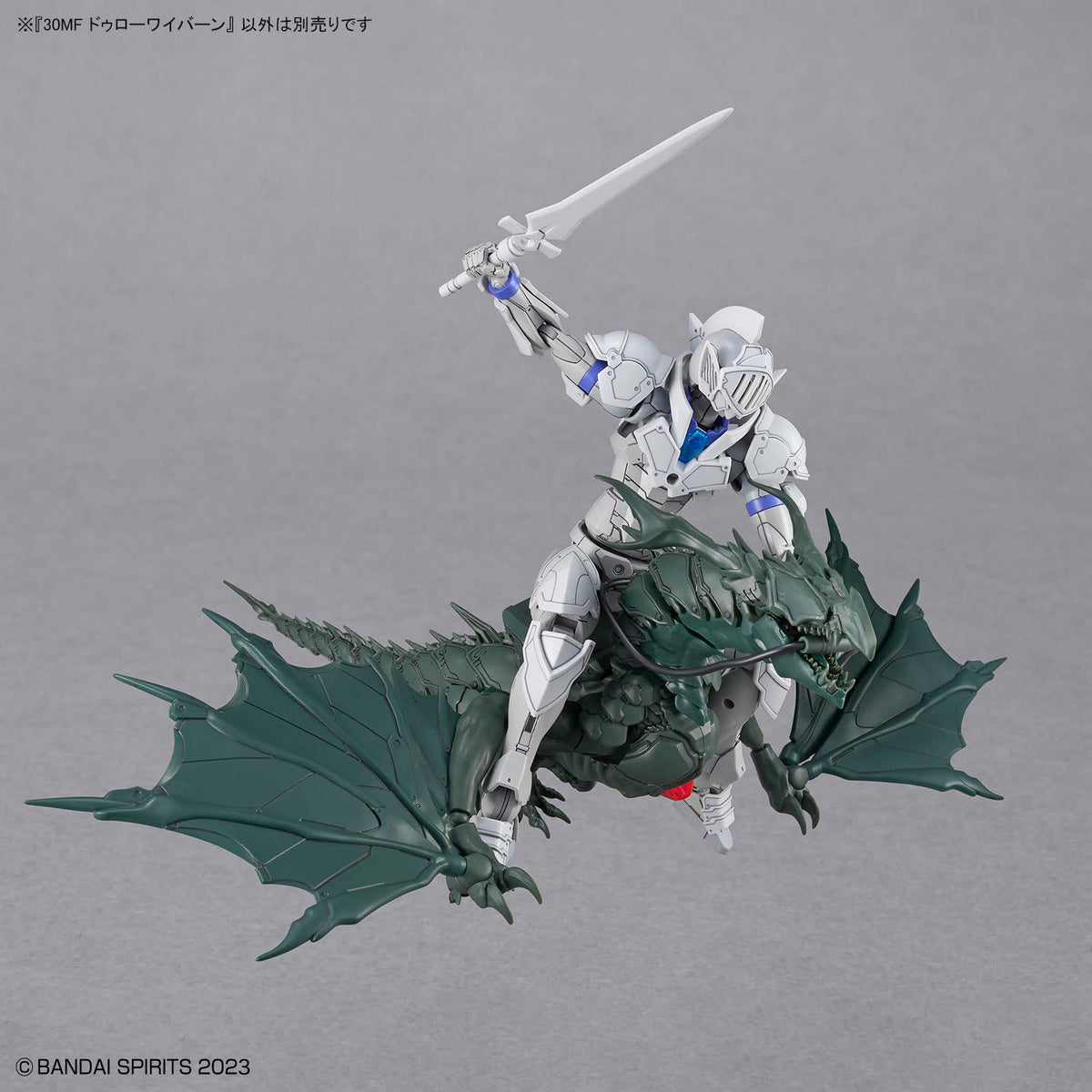 BANDAI 30MF DLROWYVERN