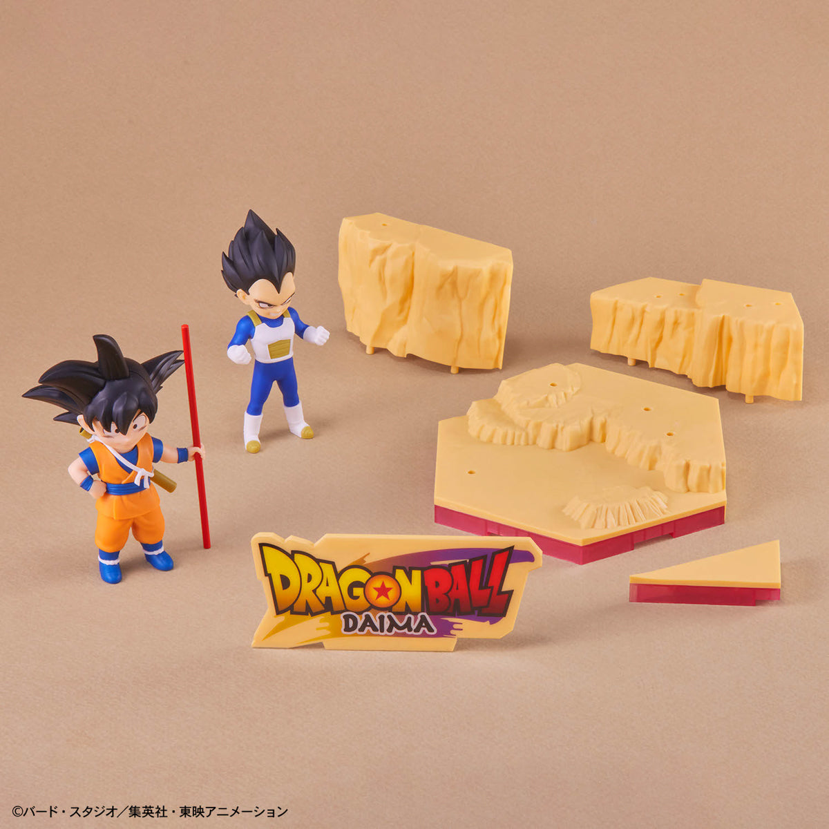 BANDAI DRAGON BALL DAIMA MODEL KIT SON GOKU (MINI) & VEGETA (MINI)