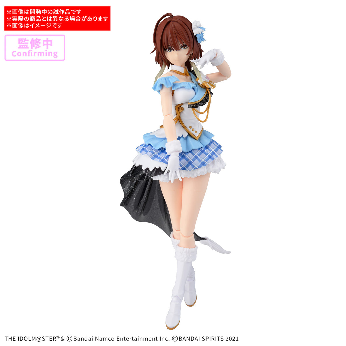 BANDAI 30MS MIKOTO AKETA