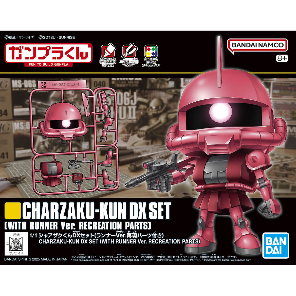 BANDAI CHARZAKU-KUN DX SET (WITH RUNNER VER. RECREATION PARTS)
