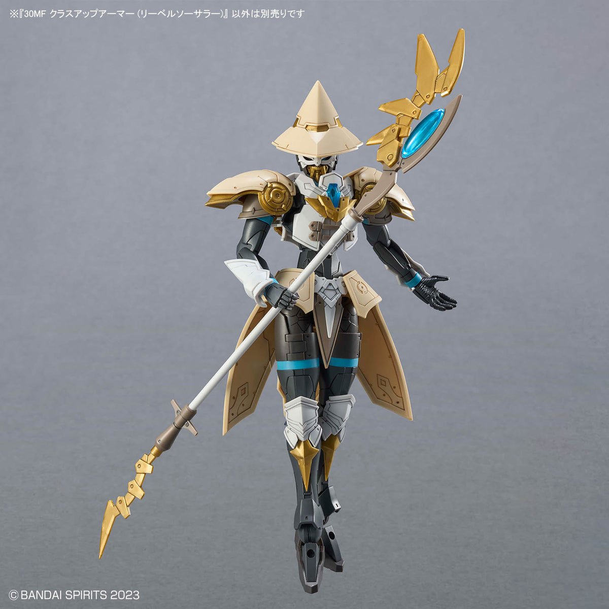 BANDAI 30MF CLASS UP ARMOR (LIBER SORCERER)