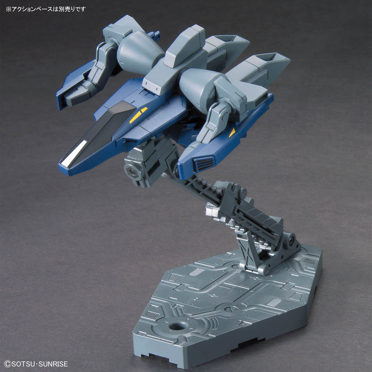 BANDAI OPTION PARTS SET GUNPLA 18 (BUILD BOOSTER SET)