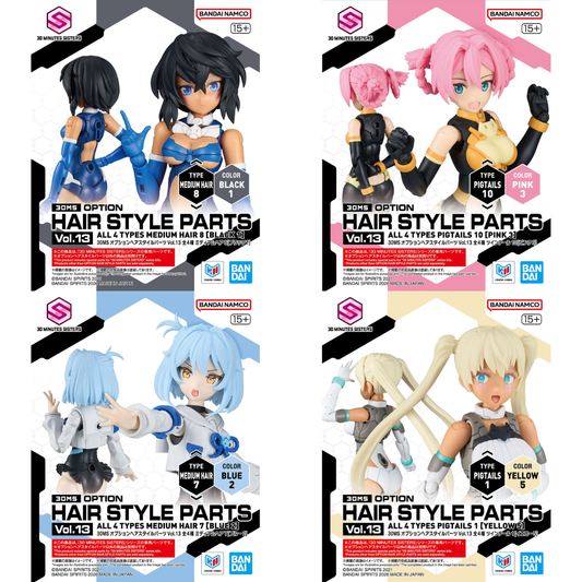 BANDAI 30MS OPTION HAIR STYLE PARTS VOL.13 ALL 4 TYPES