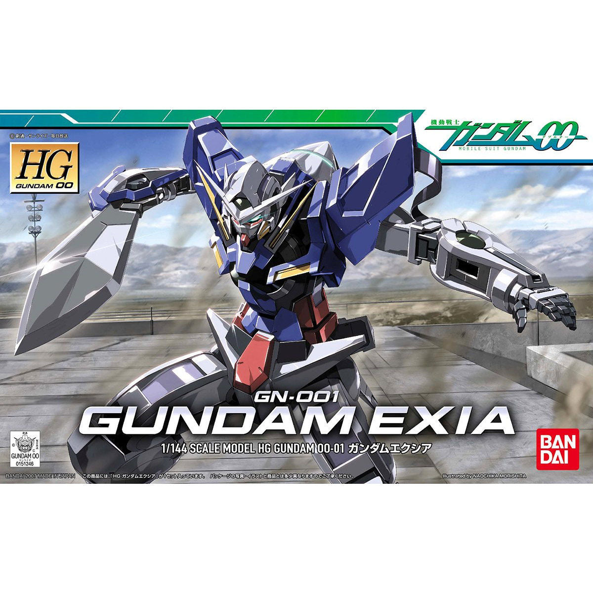 BANDAI HG 1/144 GUNDAM EXIA