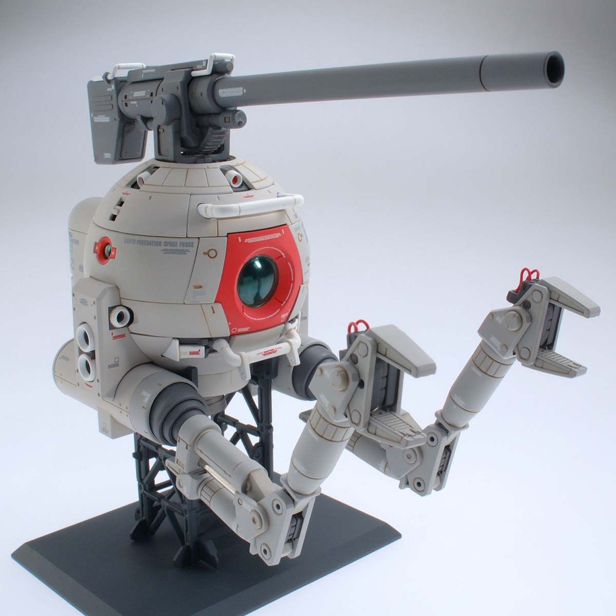 BANDAI MG 1/100 BALL VER. KA