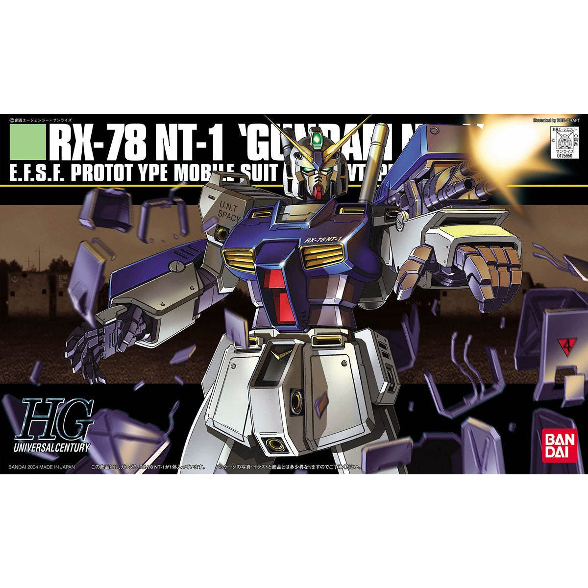 BANDAI HGUC 1/144 GUNDAM NT-1