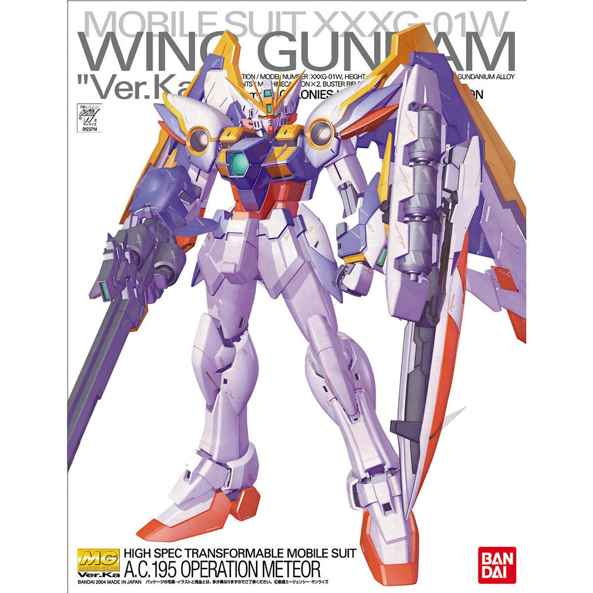BANDAI MG 1/100 WING GUNDAM VER. KA