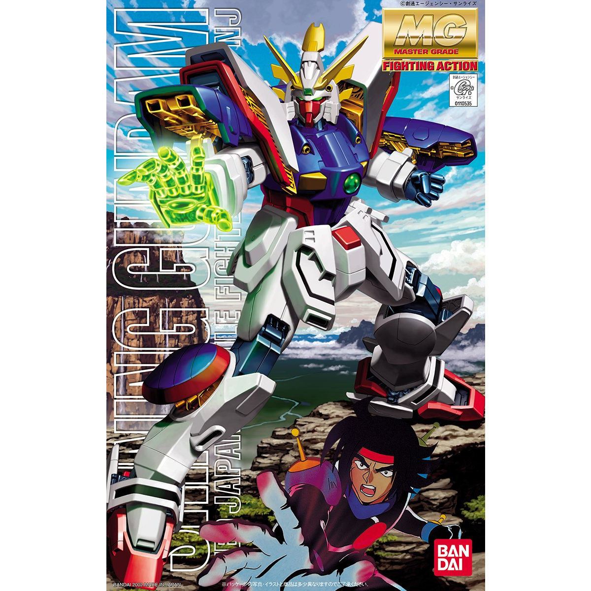 BANDAI MG 1/100 SHINING GUNDAM