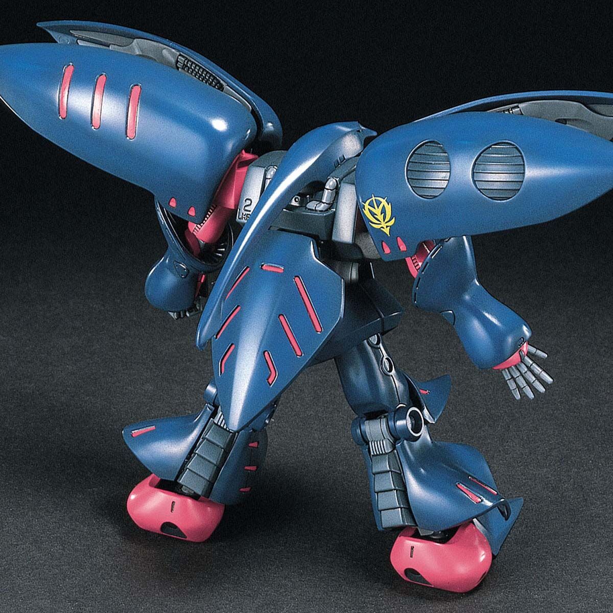 BANDAI HGUC 1/144 QUBELEY MK-II