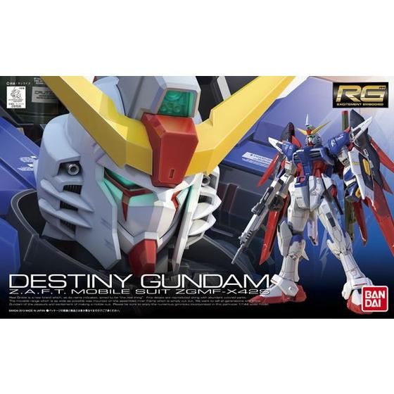 BANDAI RG 1/144 DESTINY GUNDAM