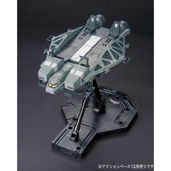 BANDAI HGUC 1/144 BASE JABBER TYPE 89