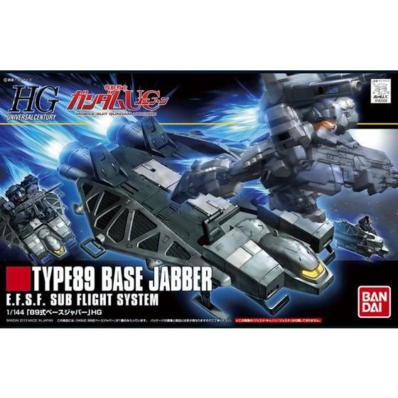 BANDAI HGUC 1/144 BASE JABBER TYPE 89