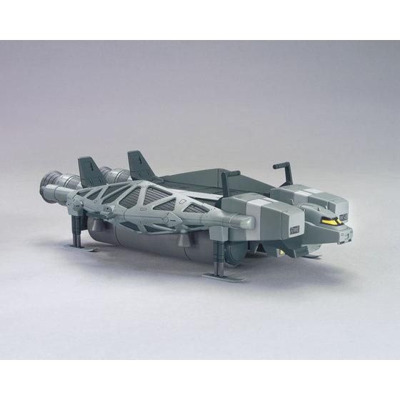 BANDAI HGUC 1/144 BASE JABBER TYPE 89