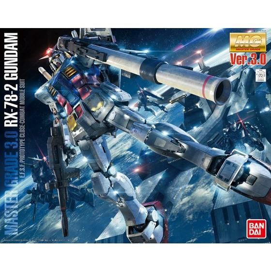 BANDAI MG 1/100 RX-78-2 GUNDAM VER. 3.0