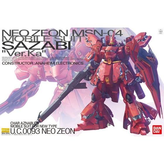BANDAI MG 1/100 MSN-04 SAZABI VER. KA