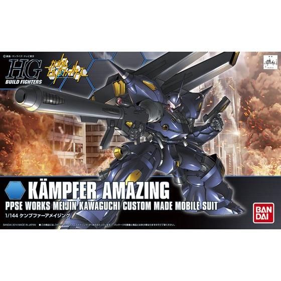 BANDAI HGBF 1/144 KAMPFER AMAZING