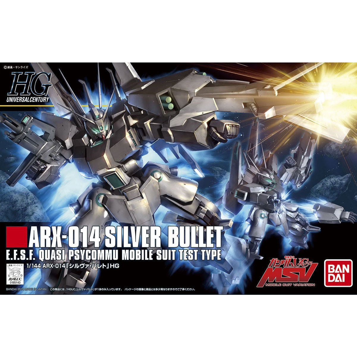 BANDAI HGUC 1/144 SILVER BULLET