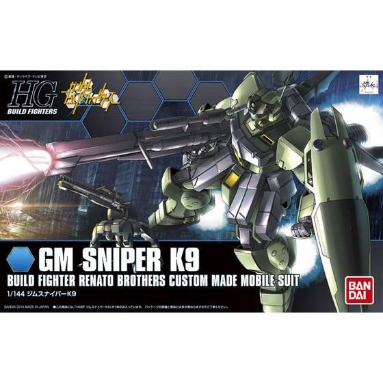 BANDAI HGBF 1/144 GM SNIPER K9