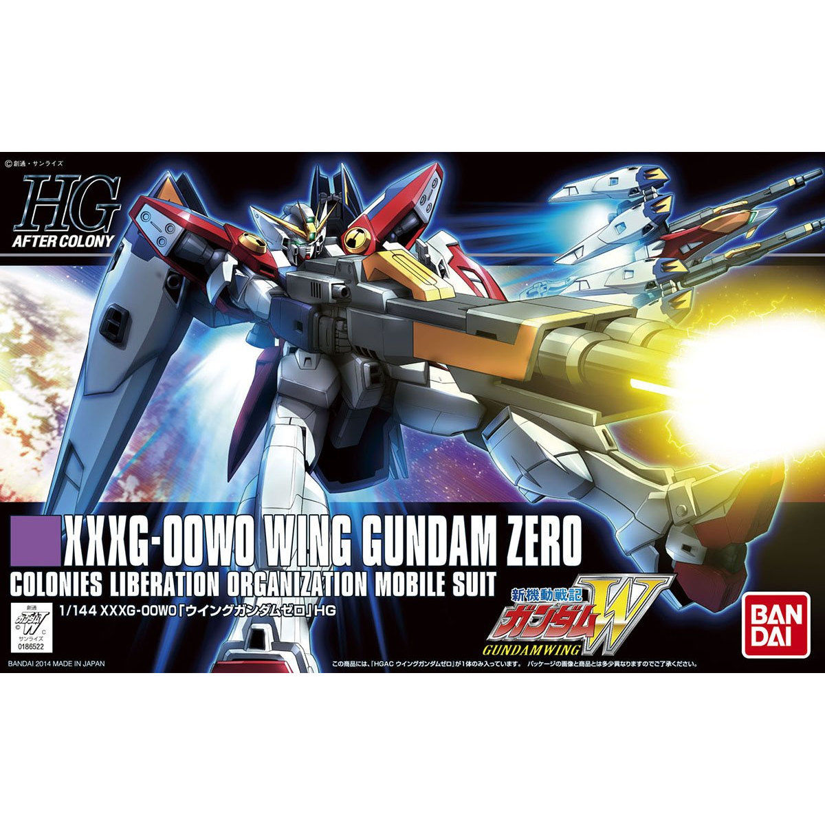 BANDAI HGAC 1/144 WING GUNDAM ZERO
