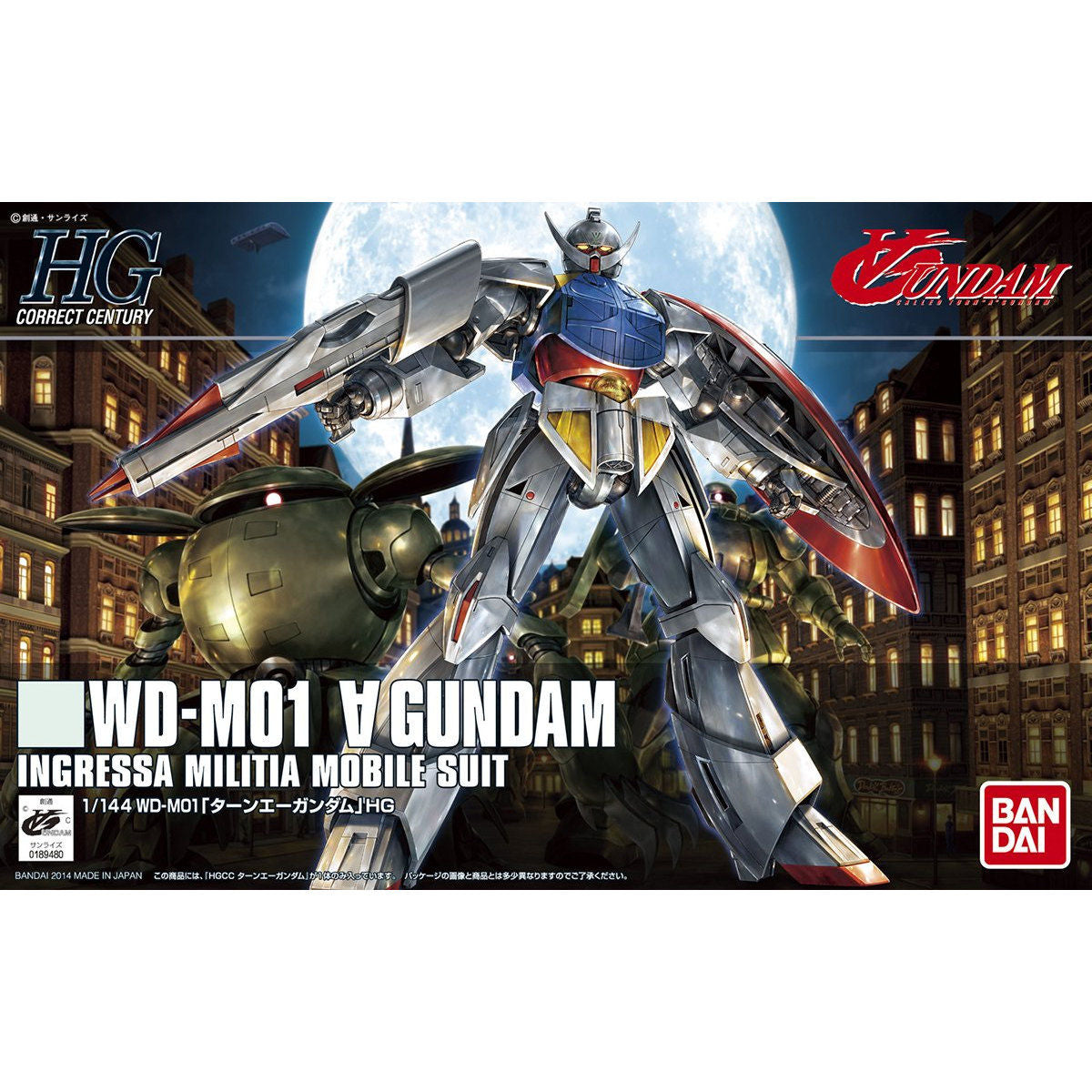 BANDAI HGUC 1/144 TURN A GUNDAM